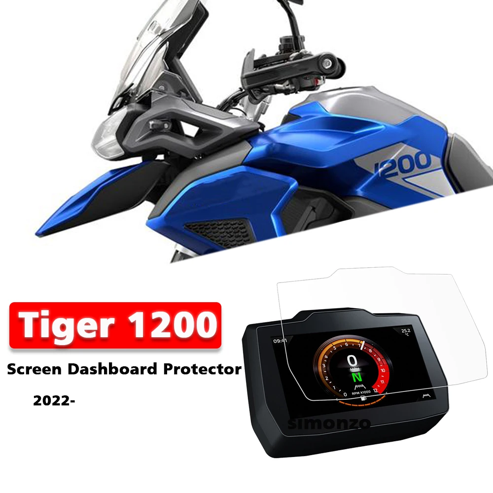 

Защитная пленка для приборной панели мотоцикла Tiger 1200 2022