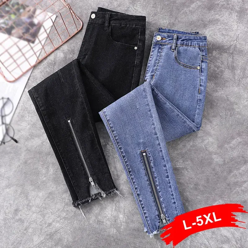 

Streetwear Zipper Patchwork Fringe Trim Tall Girl Skinny Jeans High Waist Stretchy Distressed Extra Long Pencil Blue Denim Pants