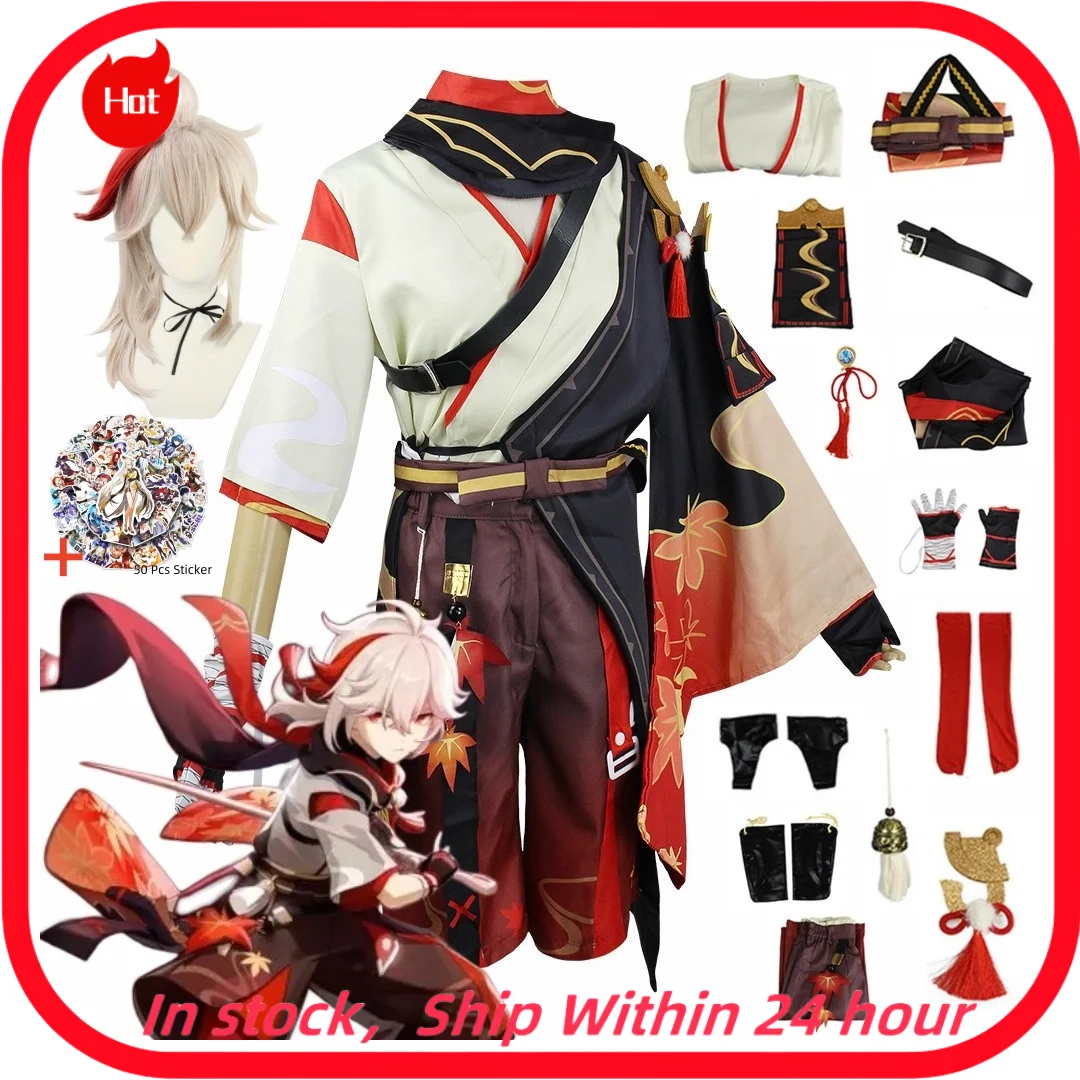 

Kaedehara Kazuha Cosplay Game Cosplay Costume Halloween Carnival Costume Clothes Wig Set
