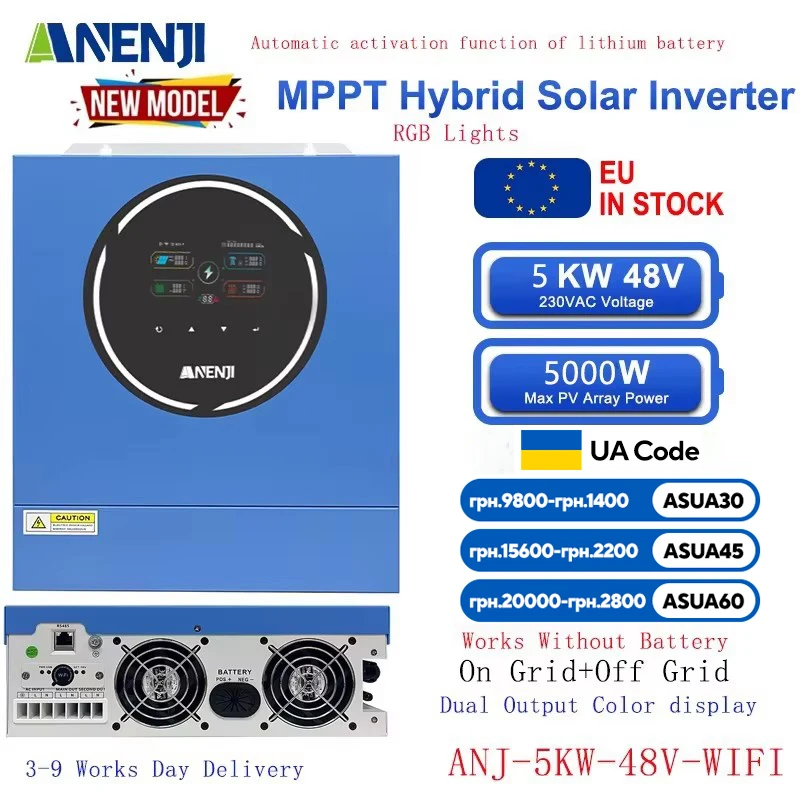 New 5KW 48V Hybrid Solar Inverter MPPT Off Grid Tie Solar Inverter Dual ...