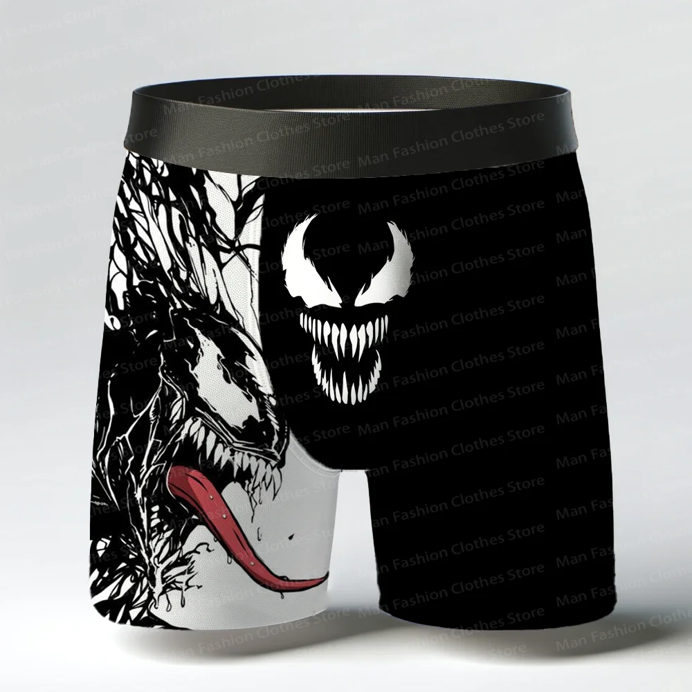 Hot Selling Lightweight And Breathable Ice Silk Venom Men's Underwear Comfortable And Seamless Flat Corner Pants Without Scars 2