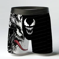 Hot Selling Lightweight And Breathable Ice Silk Venom Men's Underwear Comfortable And Seamless Flat Corner Pants Without Scars 2