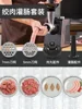 220V Vegetable slicer, household slicing and shredding tool, electric drum for cutting potatoes, radishes, onions, garlic slices 5