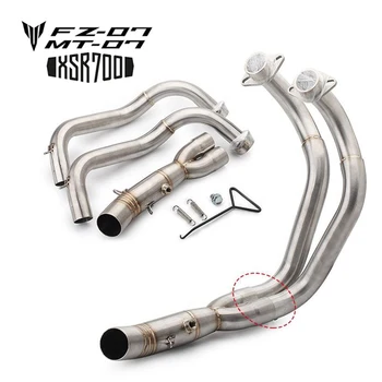 Motorcycle Caliber 51mm Exhaust Pipe Stainless Steel Full Exhaust System Link Pipes For YAMAHA MT07 FZ07 Exhaust MUFFLER