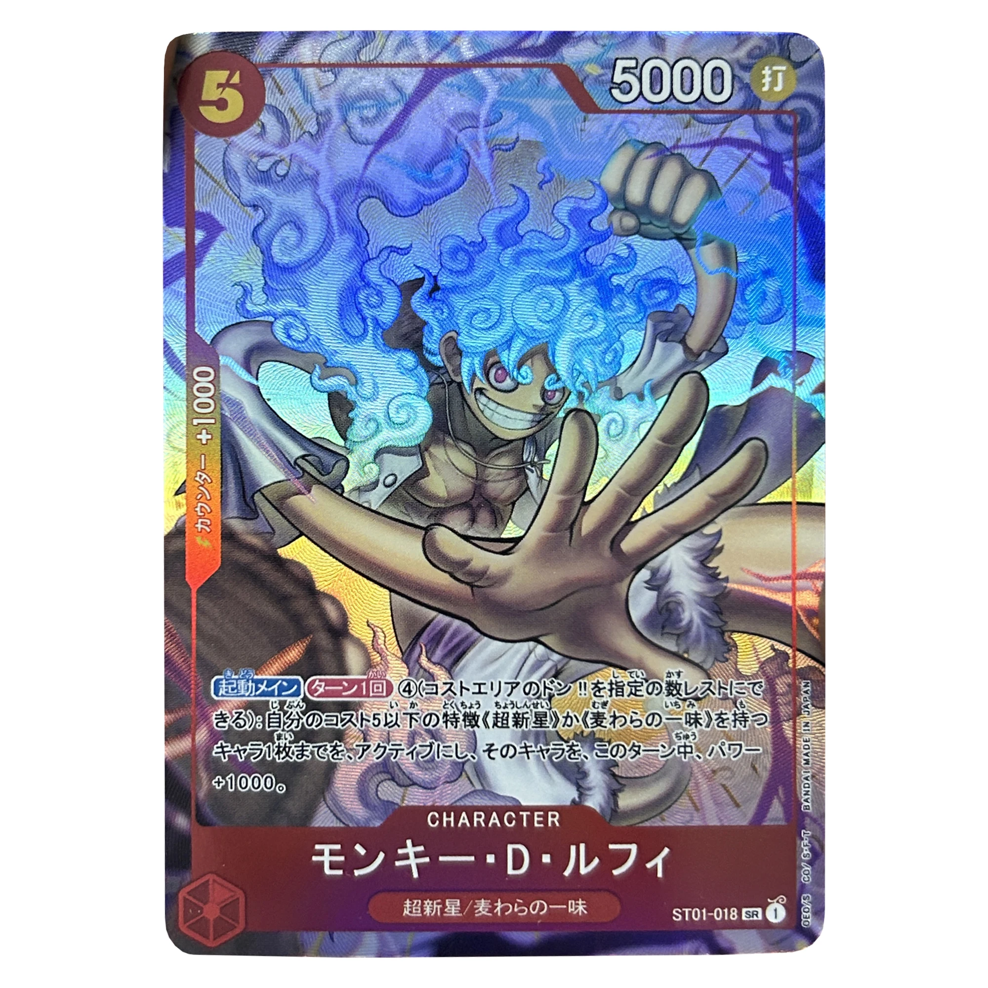 

Diy Self Made Anime ONE PIECE Nika Luffy Refracted Color Flash Collection Card Gift Toy Game Anime Cards