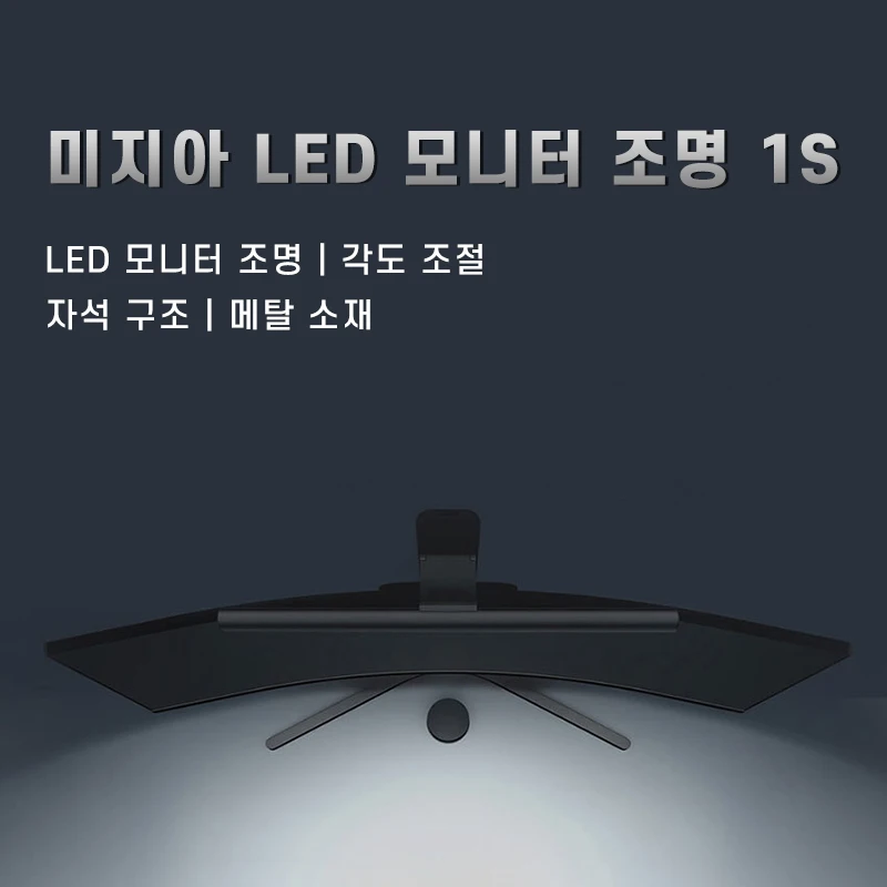 LED-1s-2-MJGJD02YL.jpg