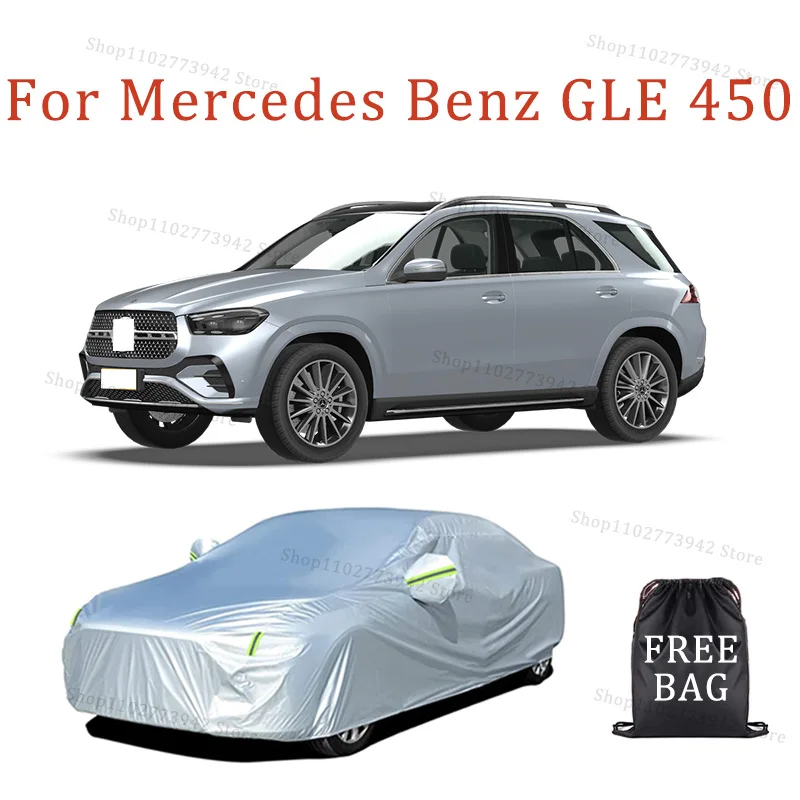 Waterproof Car Cover with Reflective Strip for SUVs