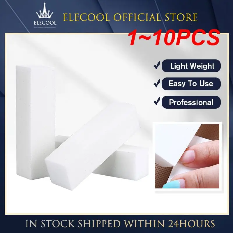 

Белая пилка для ногтей, 1-10 шт., акриловая буферная Шлифовальная Пилка, профессиональная шлифовальная пилка для ногтей, инструменты для ухода за ногтями, красота, тофу для ногтей