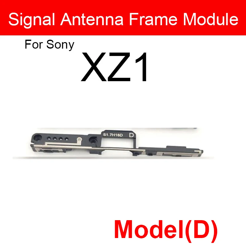 エクスプレス2とアンテナ S1d7added0c2c4da99fae97cf7e649