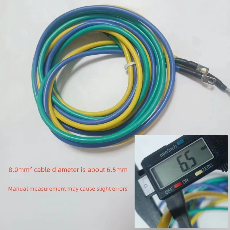 1.9 Meter Brushless Motor Wire Motor Main line electric tricycle motor large line DC motor accessories