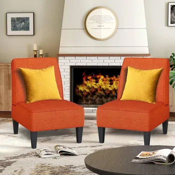 Accent Chaires Set of 2 Upholstered 1