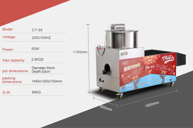 Commercial Popcorn Makers and China Pop Corn Making Machines Indonesia