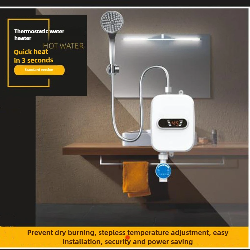 เครื่องทําน้ําอุ่นอุณหภูมิทันที,ไฟฟ้าขนาดเล็กมินิน้ําเก็บฟรี Quick เครื่องทําความร้อน ฝักบัวจอแสดงผล LED 3500W 1