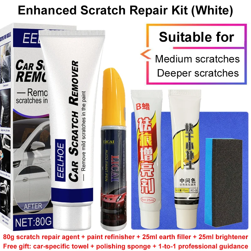 Car Styling Wax Scratch Repair Polishing Kit Auto Body Grinding Compound Anti Scratch Cream Paint Care Car Polish Cleaning Tools best car polish Other Maintenance Products