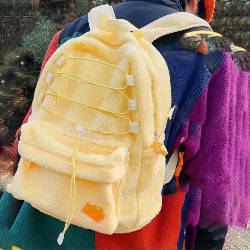 Yellow Backpack Aesthetic