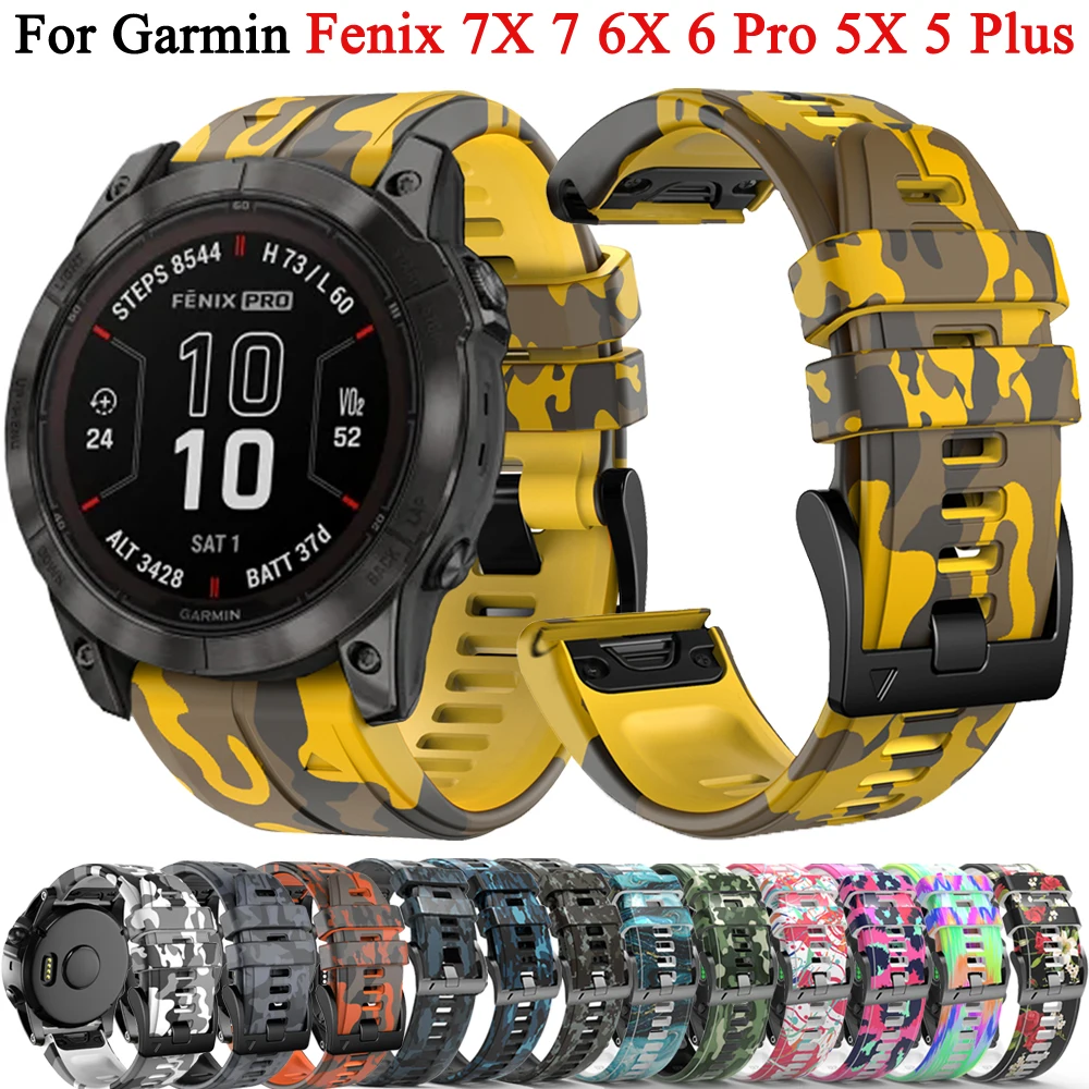 Silicone Sports Watchband with Unique Print Design