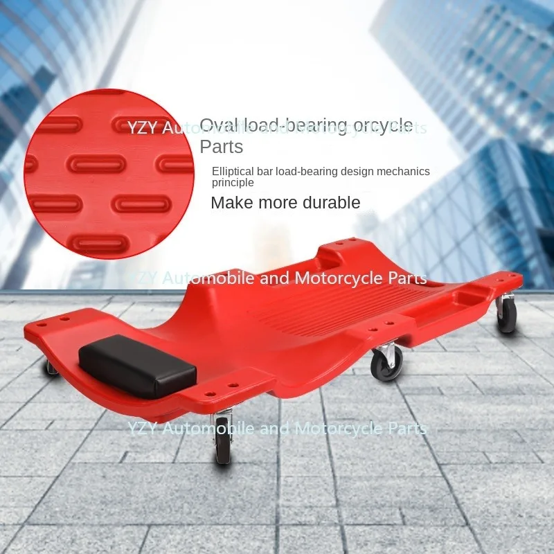 For Thickened And Widened Car Repair Lying Board, 36 Inch Repair Car Lying Board, Maintenance Tool, Scooter, Sleeping