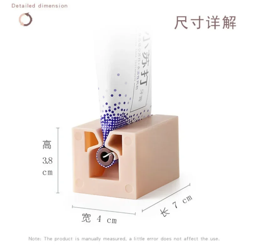 Description Picture 4 of item1 roller tube toothpaste squeezer, toothpaste holder, Multi-Purpose Toothpaste Dispenser, Rolling Toothpaste Holder Stand