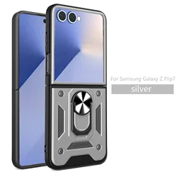 Shockproof Heavy Duty Military - Grade Rugged Phone Case with Kickstand Cover for Samsung Z Flip 5 (Silver)