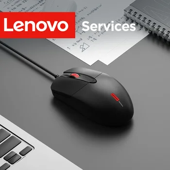 Lenovo Classic Wired Mouse, Suitable for Business and Home Use, Classic Black, Ergonomic Design, Comfortable and Durable, USB Wired Connection, Compatible with Multiple Platforms