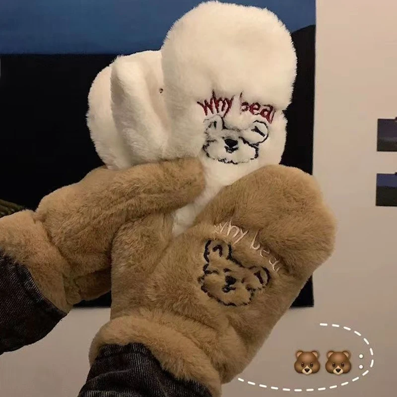 Bear Embroidery Gloves Windproof Winter Lambhair Mittens Soft Plush Thicken Fingerless Women Girl Outdoor Warm Party Gift