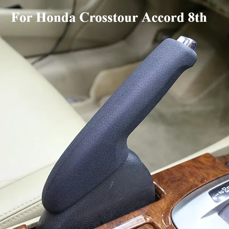 For Honda Crosstour Accord8th Silicone Handbrake Cover Consumables Interior Supplies Brake Car Interior Modification Accessories