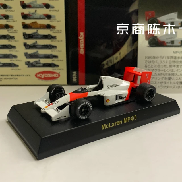 は自分にプチご褒美を 1/64 kyoshoマクラーレンMP4-11 #7 mp4-8 mp4-9 mp4-4 lm F1 ホビーラジコン