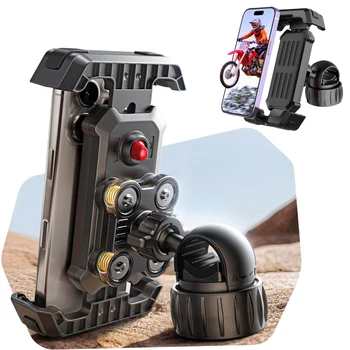 Anti-Shake Phone Mount 1