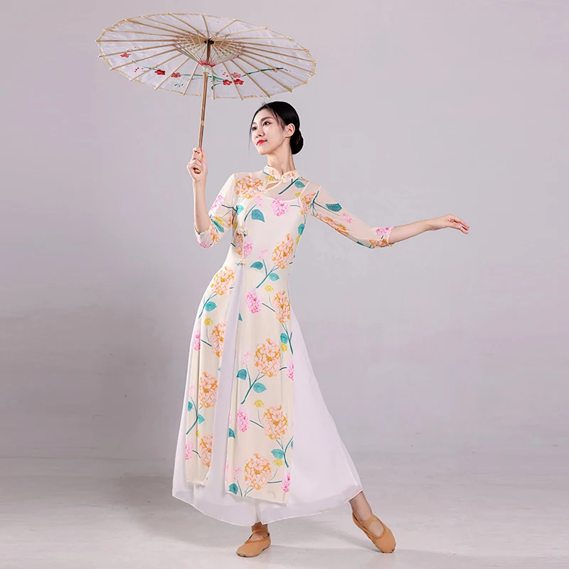 

Classical Dance Cheongsam Elegant Female Chinese Style Dance Body Charm Gauze Clothes Folk Dance Practice Performance Wear
