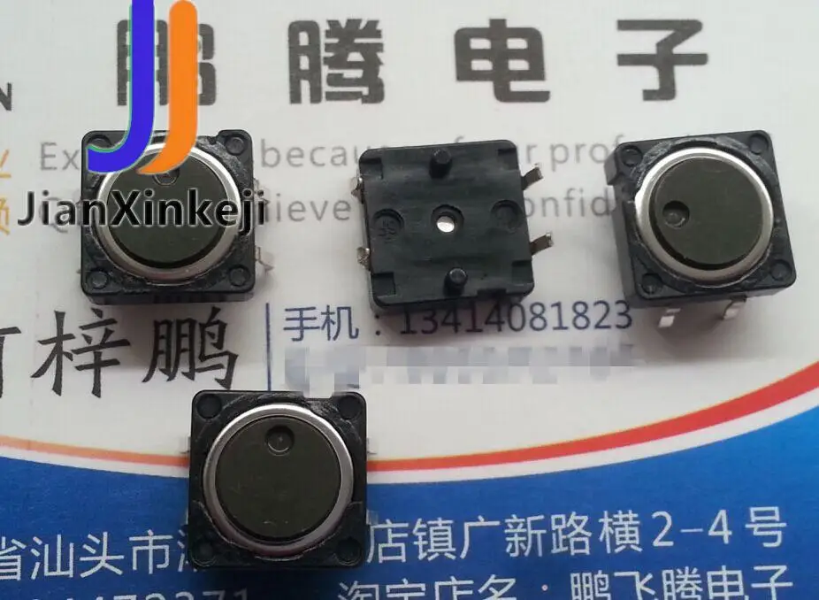 

6pcs original new in stock SKHCAFA010 waterproof and dust-proof tact switch 12124.3 straight insert 4 foot button