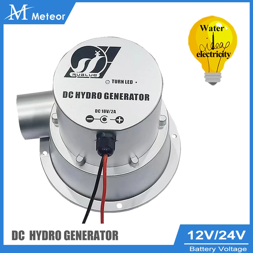 Meteor 100W 50W 36W Water Turbine Portable Power 36V 18V DC Hydro Electric Generator 12V 24V Battery