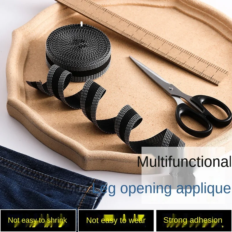 5M Self-adhesive Trouser Opening Shortening Sticker Iron on Pants Edge Repair Pants Jean Clothes DIY Sewing Fabric Washable
