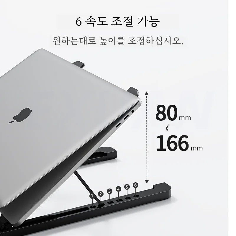 휴대용 노트북 스탠드 높이 조절 도킹 스테이션, 멀티 포트 알루미늄 합금, 10-17 인치 태블릿에 적합, usb3.0
