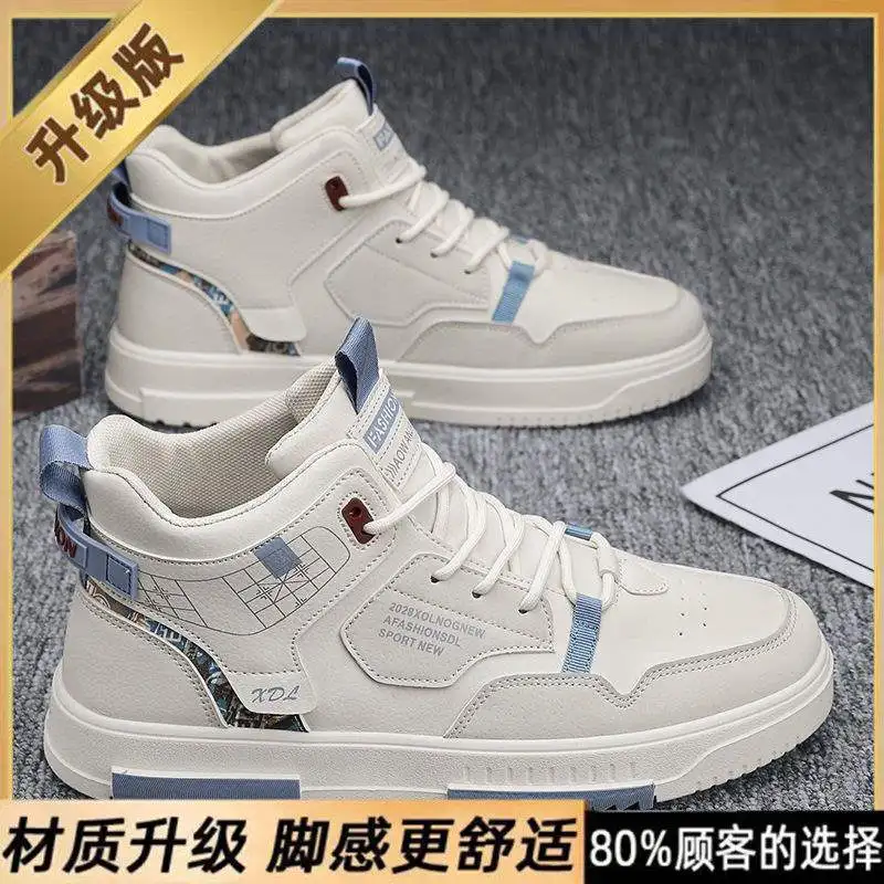 T019 beige [upgraded version]]