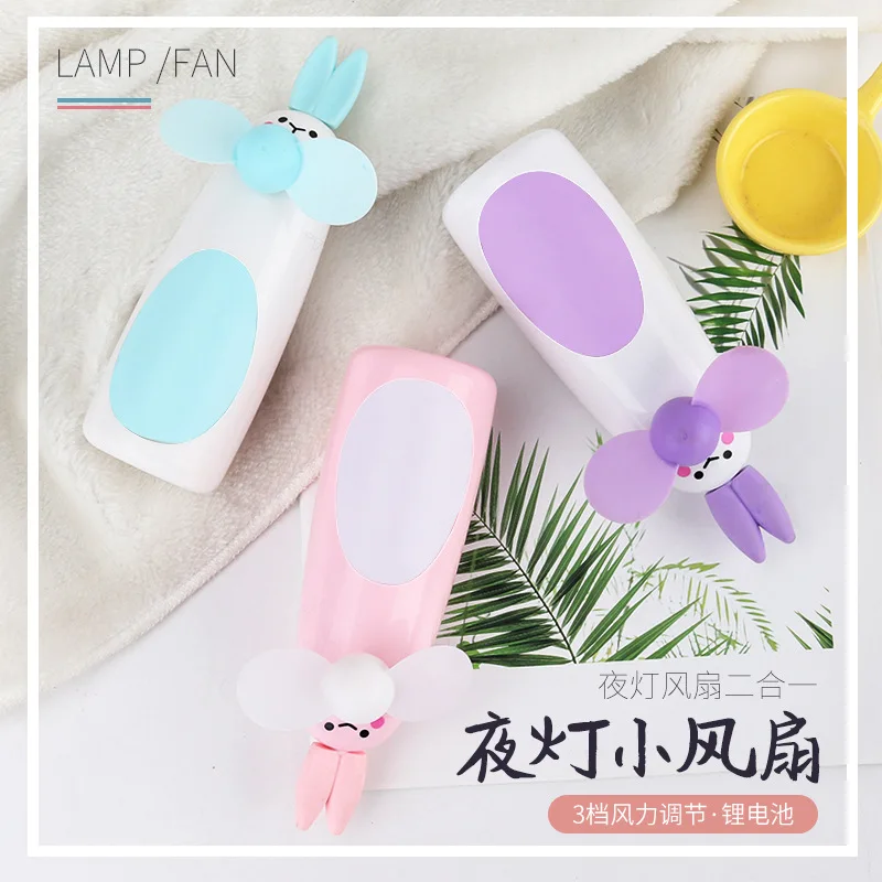 

New Deer Pink Cute Cartoon Fan Girl Handheld PortableusbChargingledSmall Night Lamp Pocket Fan