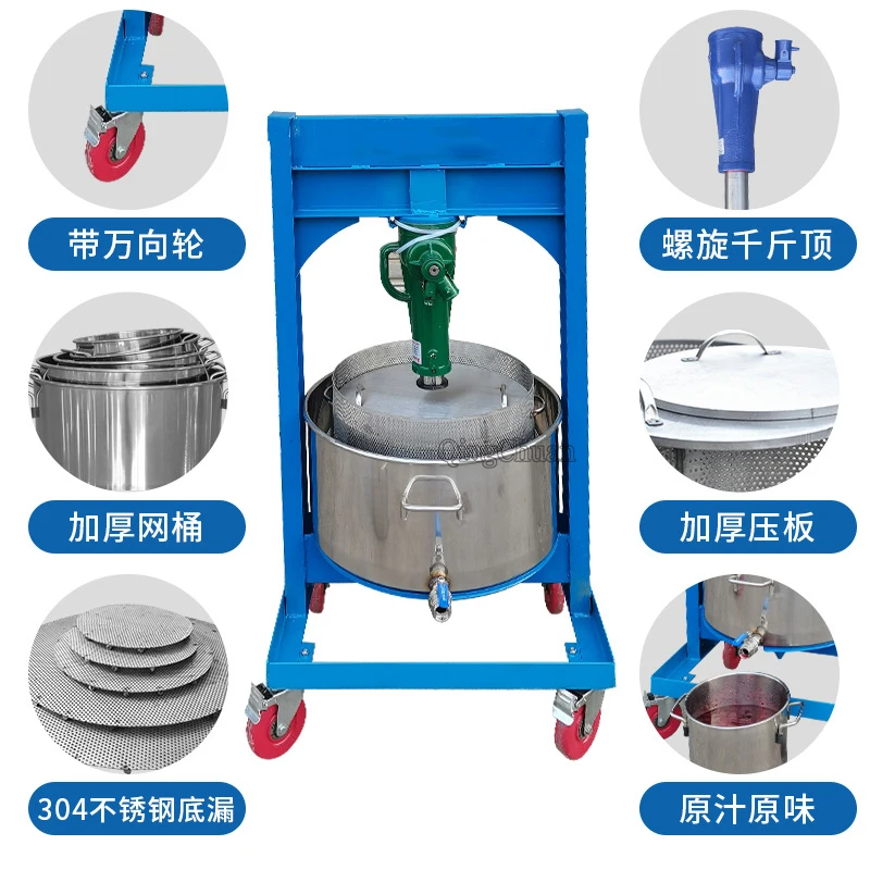 Oil Press Manual Spiral 39L Stainless Steel Household Vegetable Lard Wine Lees Medicinal Honey Juicer Processing Customization 5