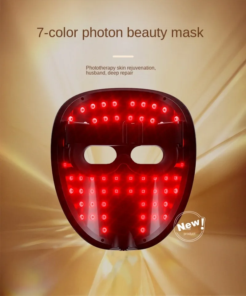 New Home Mask Photon Toner Facial Mask Instrument Colorful Light Large Row LED Whitening Beauty Instrument USB Charging
