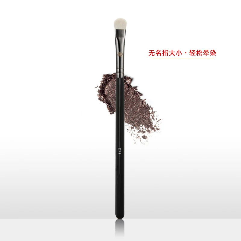 Makeup Brush Piccasso Wool Eyeshadow Brush Soft Wool Animal Hair Solid Wood Handle Flat White Eyeshadow 239