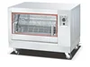 Commercial Chicken Rotisserie Machine Stainless Steel Chicken Rotary Rotisseries Professional Electric Chicken Rotisserie 2