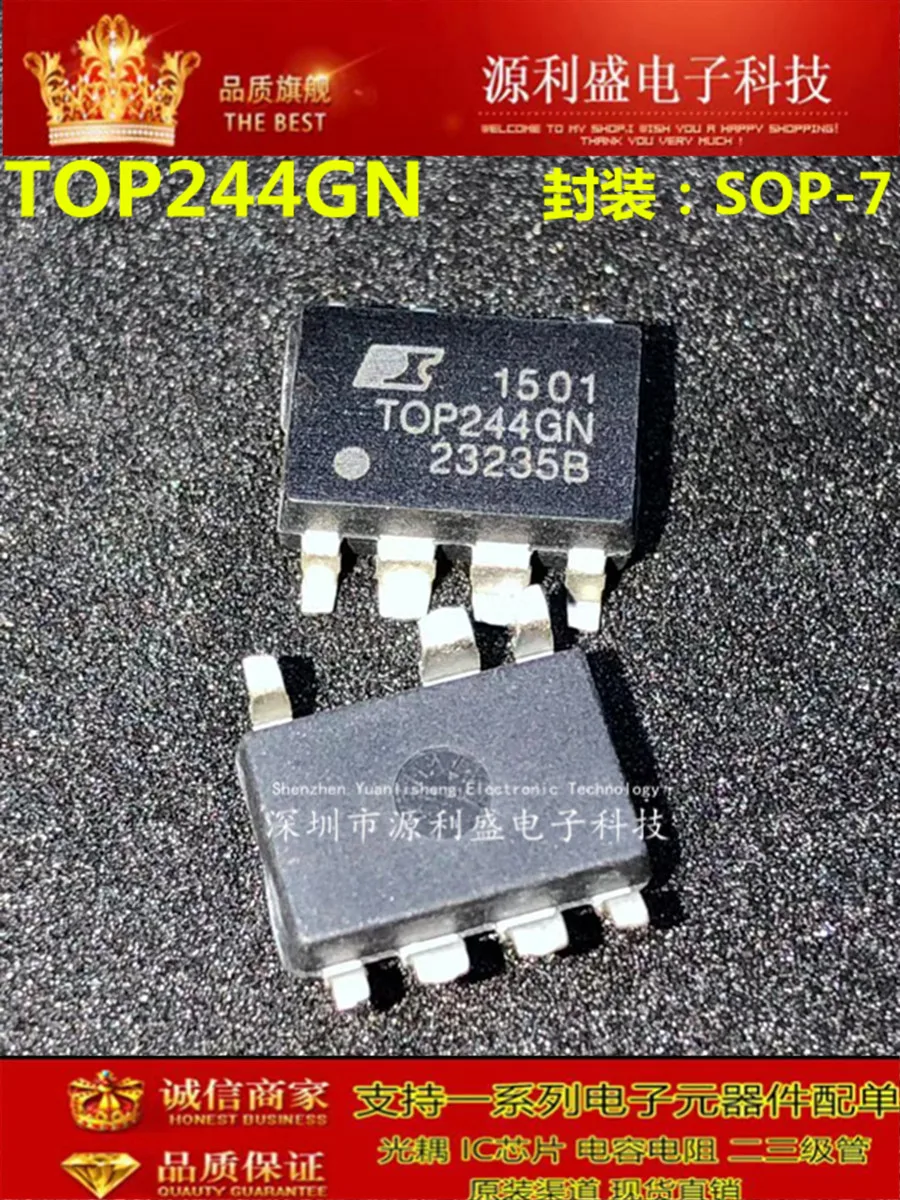 

Бесплатная доставка TOP244GN TOP244 SOP-7 IC TOP244G 10 шт.