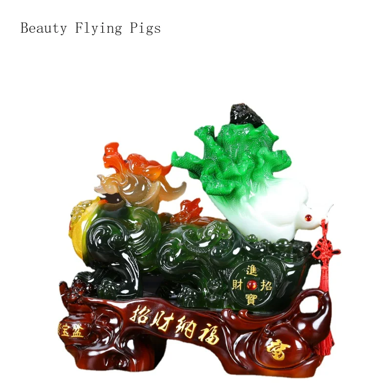 

1PCS resin lucky Pixiu jade cabbage ornaments Chinese style living room wine cabinet decoration store opening gift