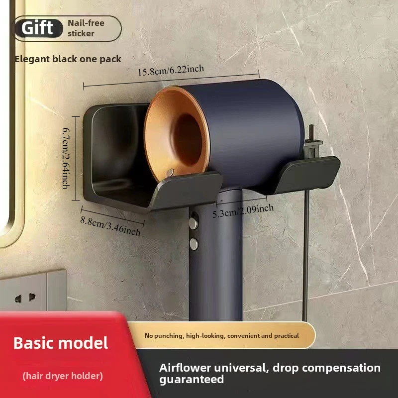 1pc Non perforated household hair dryer holder, hair dryer storage rack Multi functional wall mounted Widely applicable 3