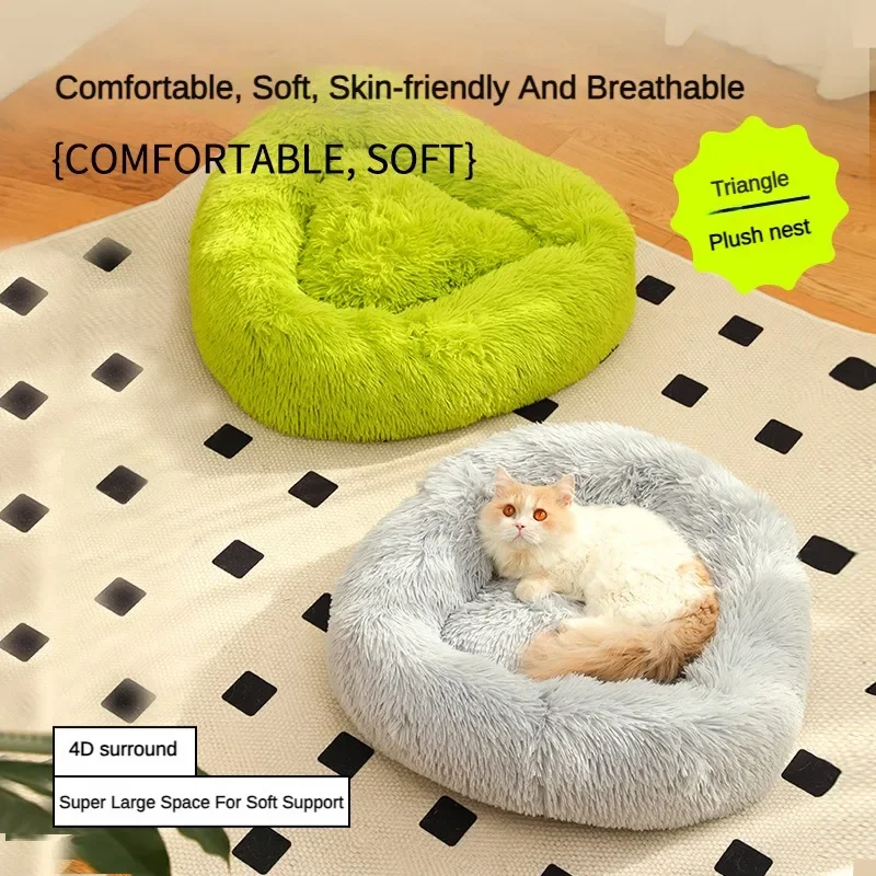 

Cat Bed Dog Pet Bed Kennel Non-Slip Winter Warm Small Dog Kennel Sleeping Removed Washed Soft Puppy Cushion Cat Supplies