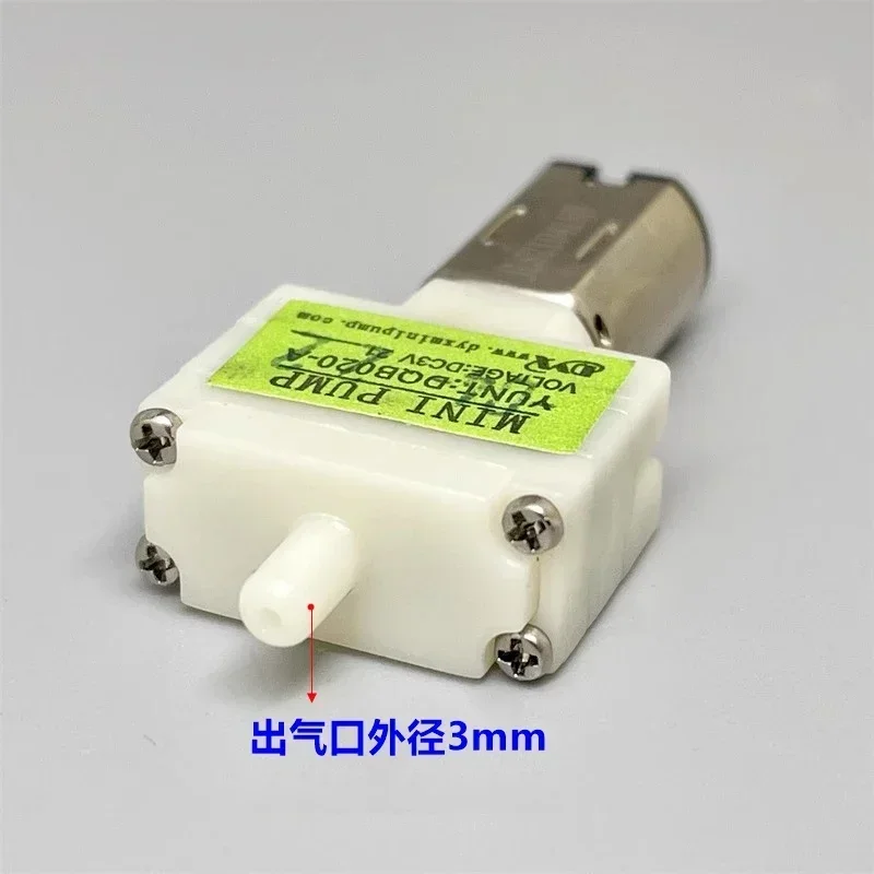 DQB020-A Small Mini M20 Air Pump DC 3V 3.7V Micro Oxygen Pump Inflator DIY Electronic Sphygmomanometer Sweeper Fish Tank
