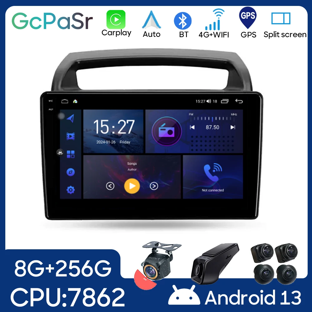 

Car Android For Kia Carnival VQ 2006 - 2014 Auto Radio Stereo Head Unit Multimedia Player GPS Navigation NO 2din DVD BT 4G WIFI
