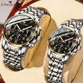 Couple Gold Black