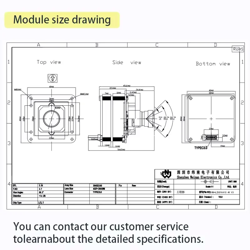 4K 8MP 60FPS USB3.0 카메라 모듈 OIS 광학 이미지 안정화 기능 UVC 플러그 앤 플레이 타입-C FF/MF H264/H265/AV01 1/2.7 센서