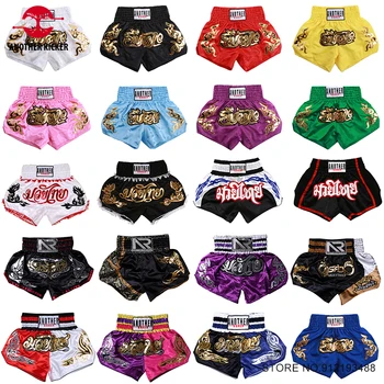 Embroidered Muay Thai Shorts 1