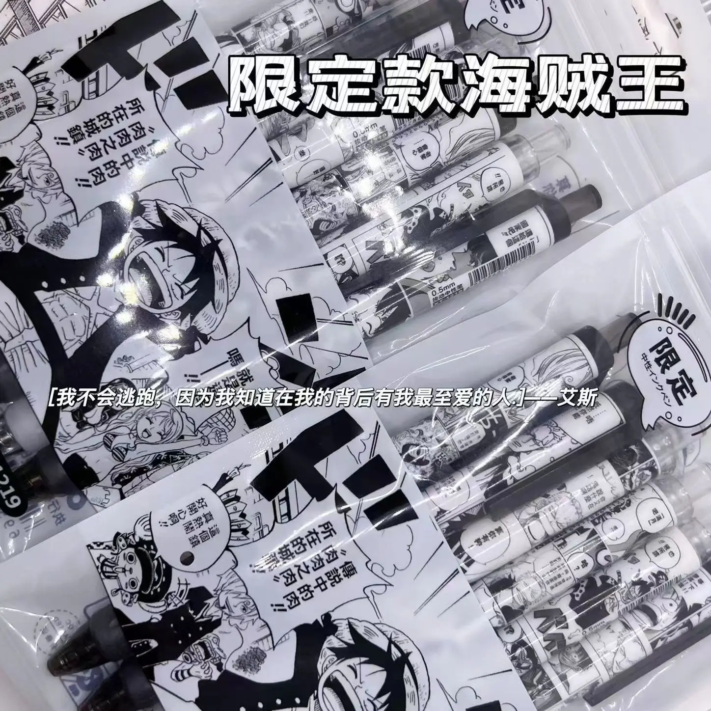 Рисунок 4 - гелевые ручки с рисунком Луффи