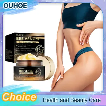 Wrinkle reduction cream 1